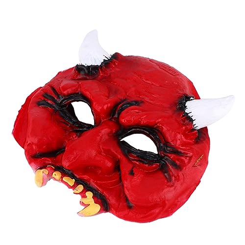CALLARON 1stück Halloween Rote Ghost Halbmaske Für Cosplay Partybedarf Erwachsenenmaskerade Gruselige Dekoration Für Halloween Und Kostümpartys CALLARON 1stück Halloween Rote Ghost Halbmaske Für Cosplay Partybedarf Erwachsenenmaskerade Gruselige Dekoration Für Halloween Und Kostümpartys von CALLARON