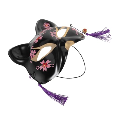 CALLARON 4 Stück Japanische Katzen Halbsichtmaske mit Kirschblüten Tassel Teiliges Leicht Atmungsaktiv Ergonomisch Vielseitig für Kostümpartys Maskerade und Fotografie Stilvolles Cosplay von CALLARON