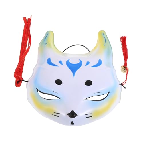 CALLARON Fuchs Halbmaske für Halloween Tierische Cosplay Maske Robustem für Partys Karneval und Fotoshootings Leicht und für Verschiedene Anlässe CALLARON Fuchs Halbmaske für Halloween Tierische Cosplay Maske Robustem für Partys Karneval und Fotoshootings Leicht und für Verschiedene Anlässe von CALLARON