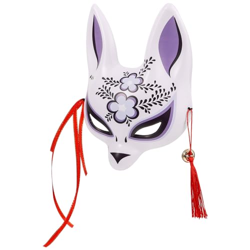 CALLARON Fuchsmaske Japanische Masken Maskerademaske Kunststoff-Halbgesichts-Cosplay-Masken Karnevalsmasken Ballparty Für Cosplay-Auftritte A von CALLARON