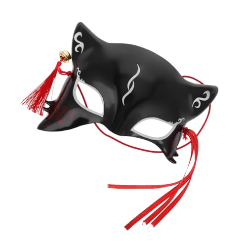 CALLARON Fuchsmaske für Cosplay Halbe Gesichtsmaske für Halloween Weihnachtsfeiern und Maskeraden Leicht und Verstellbar für Verschiedene Gesichtsformen von CALLARON