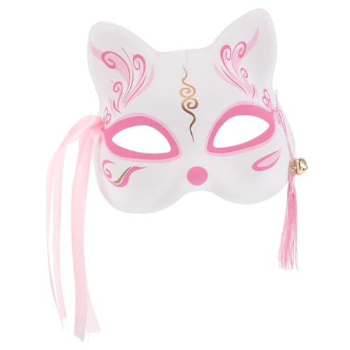 CALLARON Halbgesichts Fuchsmasken Cosplay Japanischer Stil Antike Tiermaske für Halloween Karneval Maskerade Damen Herren CALLARON Halbgesichts Fuchsmasken Cosplay Japanischer Stil Antike Tiermaske für Halloween Karneval Maskerade Damen Herren von CALLARON