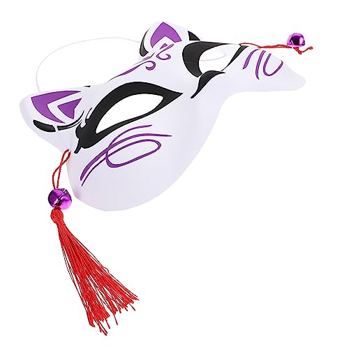 CALLARON Halbgesichts Fuchsmasken für Halloween Cosplay Japanischer Stil Langlebiges Kunststoffmaterial Leichte und Kreative Maske Geeignet für Kostümpartys und Geschenkideen von CALLARON