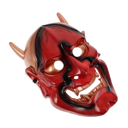 CALLARON Samurai Maske im Japanischen Stil für Horror Cosplay Gruselige Vollmaske für Halloween Kostüme und Maskeraden Auffälliges Design für Erwachsene für Jede Gelegenheit CALLARON Samurai Maske im Japanischen Stil für Horror Cosplay Gruselige Vollmaske für Halloween Kostüme und Maskeraden Auffälliges Design für Erwachsene für Jede Gelegenheit von CALLARON