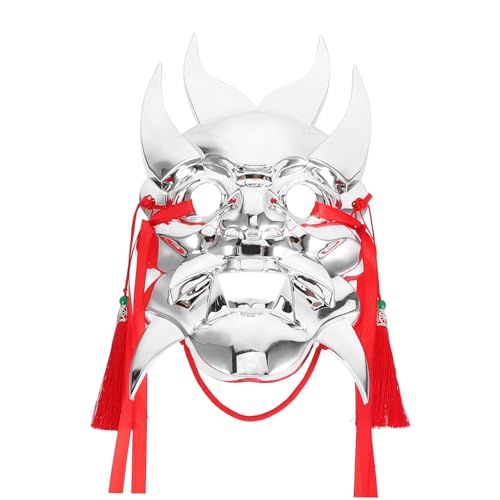 CALLARON Traditionelle Chinesische Bemalte Opernmaske Metallischer Cosplay Gesichtsschutz für Festliche Anlässe Wie Halloween Maskenbälle und Partys Langlebig Atmungsaktiv und Vielseitig von CALLARON