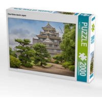CALVENDO Puzzle Eine Reise durch Japan 2000 Teile Lege-Größe 90 × 67 cm Foto-Puzzle für glückliche Stunden von CALVENDO Verlag GmbH