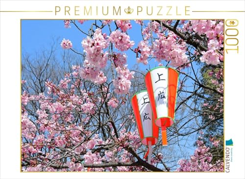CALVENDO Puzzle Tokyo - Ueno-Park 1000 Teile Lege-Größe 64 x 48 cm Foto-Puzzle Bild von Flori0 CALVENDO Puzzle Tokyo - Ueno-Park 1000 Teile Lege-Größe 64 x 48 cm Foto-Puzzle Bild von Flori0 von CALVENDO