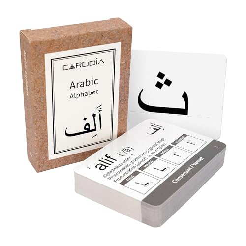 CARDDIA Arabische Alphabet-Lernkarten (inkl. Konsonanten, Vokale, diakritische Zeichen und Ziffern) von CARDDIA