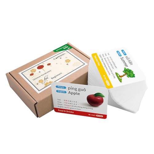CARDDIA Chinesisches Wortschatz für Anfänger (traditionelles und vereinfachtes Chinesisch, mit Beispielsätzen und Audio-MP3) von CARDDIA