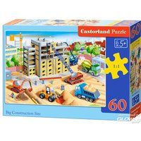 CASTORLAND B-066223 Big Construction Site , Puzzle 60 Teile [44 CASTORLAND B-066223 Big Construction Site , Puzzle 60 Teile [44 von CASTORLAND