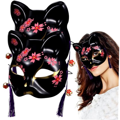 CATIEBYE 2Stücke Maske für Frauen Kirschblüten Maske Halbmaske für Halloween Cosplay Maskerade für Fasching Karneval Besondere Anlässe Teiliges CATIEBYE 2Stücke Maske für Frauen Kirschblüten Maske Halbmaske für Halloween Cosplay Maskerade für Fasching Karneval Besondere Anlässe Teiliges von CATIEBYE