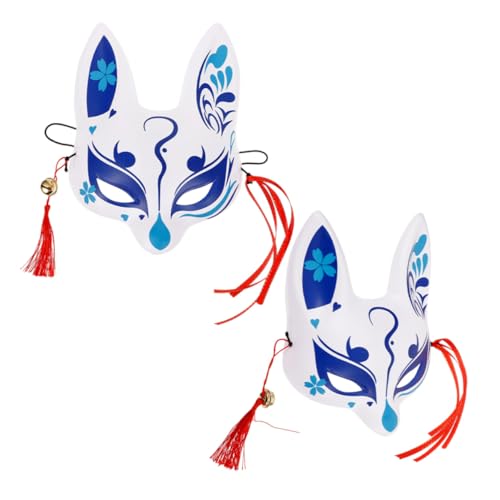 CATIEBYE Halbgesichts Fuchsmaske Japanischer Stil mit Kirschblüten Design Handgefertigt Langlebig für Cosplay Maskerade Halloween Party und Bühnenaufführungen CATIEBYE Halbgesichts Fuchsmaske Japanischer Stil mit Kirschblüten Design Handgefertigt Langlebig für Cosplay Maskerade Halloween Party und Bühnenaufführungen von CATIEBYE