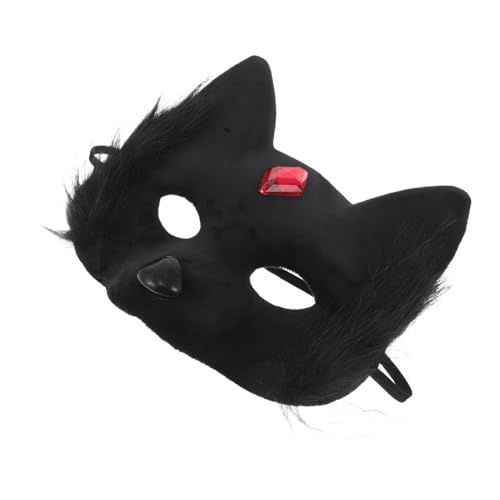 CATIEBYE Katzen-maskenball-maske: Halloween-katzen-halbgesichts-kostümmaske, Dekorative Tiergesichtsabdeckung Für Halloween-party, Cosplay-zubehör CATIEBYE Katzen-maskenball-maske: Halloween-katzen-halbgesichts-kostümmaske, Dekorative Tiergesichtsabdeckung Für Halloween-party, Cosplay-zubehör von CATIEBYE