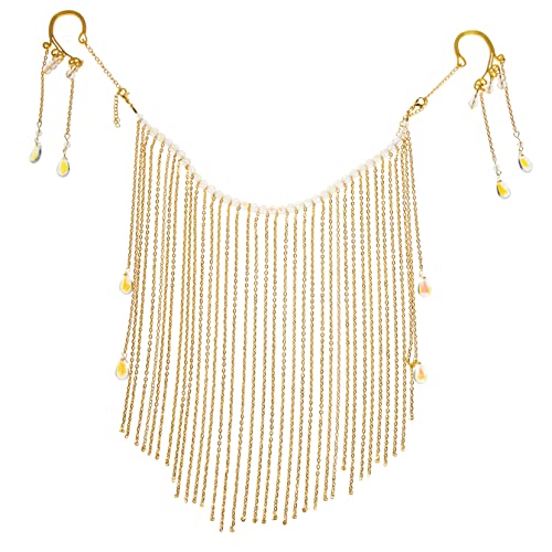 CATIEBYE Tassel Gesichtskette für Hanfu und Maskerade Quaste Maske für Fotoshootings Karneval und Cosplay für Damen und Mädchen Perfektes Accessoire für Jede Kostümierung von CATIEBYE