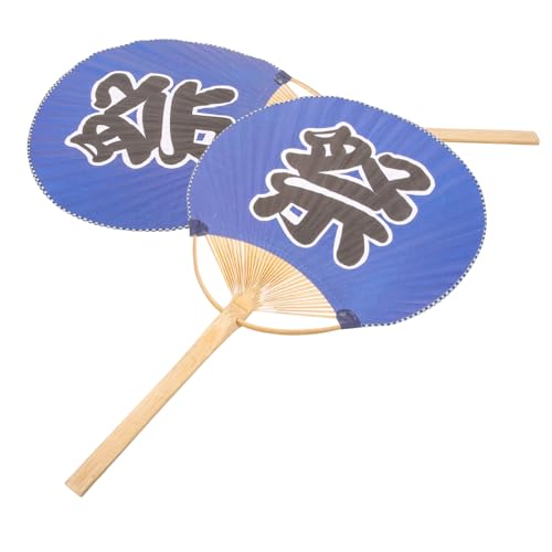CAXUSD 2 Stück Traditioneller Japanischer Handfächer Handgefertigter Retro Papierfächer DIY Malzubehör für Dekoration oder Souvenir für Fans CAXUSD 2 Stück Traditioneller Japanischer Handfächer Handgefertigter Retro Papierfächer DIY Malzubehör für Dekoration oder Souvenir für Fans von CAXUSD
