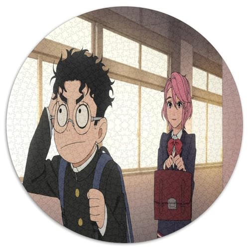 Aira Shiratori Puzzle 1000 Teile Schwer Puzzle Spielzeug Lernspiel Impossible Dandadan Herausforderungsspielzeug Für Erwachsene Und Kinder Ab 12 Jahren 1000pcs (67.5x67.5cm) von CBCoin