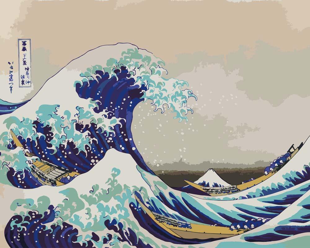 Malen nach Zahlen - Die große Welle vor Kanagawa von Katsushika Hokusai, mit Rahmen von CC0