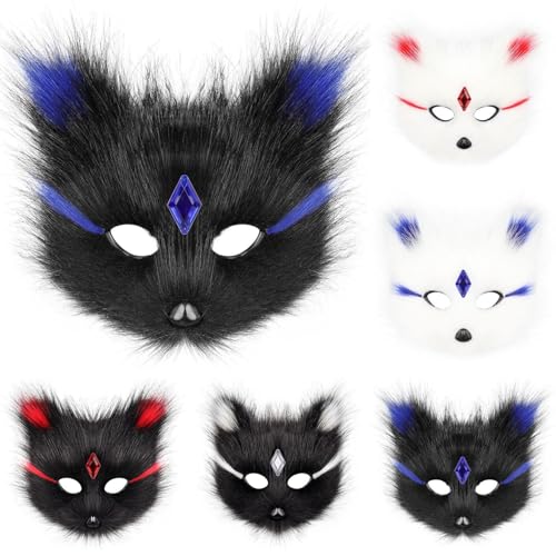 CEWIFO Tier-Masken Set – Plüsch Fuchs, Wolf & Katze Halbmaske für Halloween, Karneval, Cosplay & Maskerade (Beige1) von CEWIFO