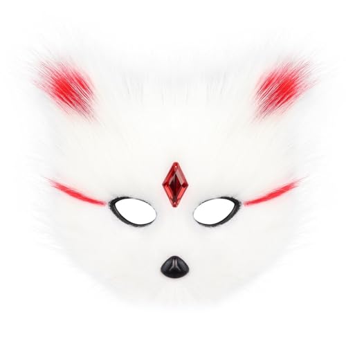 CEWIFO Tier-Masken Set – Plüsch Fuchs, Wolf & Katze Halbmaske für Halloween, Karneval, Cosplay & Maskerade (Beige2) von CEWIFO