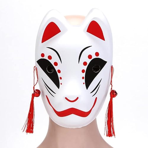 CGZWFERA-Hworks Fox Bell Cosplay Mask Halloween Costume Props PVC Overhead Cover CGZWFERA-Hworks Fox Bell Cosplay Mask Halloween Costume Props PVC Overhead Cover von CGZWFERA