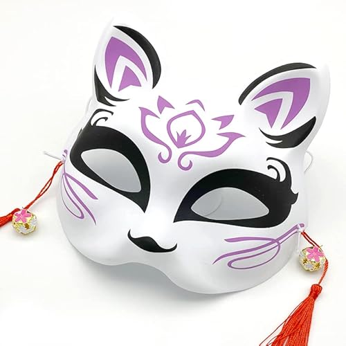 CGZWFERA-Hworks Fox Cosplay Mask Plastic Half Face Cover Party Halloween Costume Props von CGZWFERA