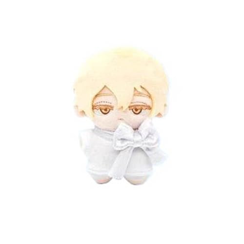 Alien Stages Plüschpuppe Niedlich Figuren Anime Alien Stages Plüsch - 4.75 Inch / 12 cm Kuscheltier, Mehrfarbig (Mehrfarbig-5) von CHENJIRA