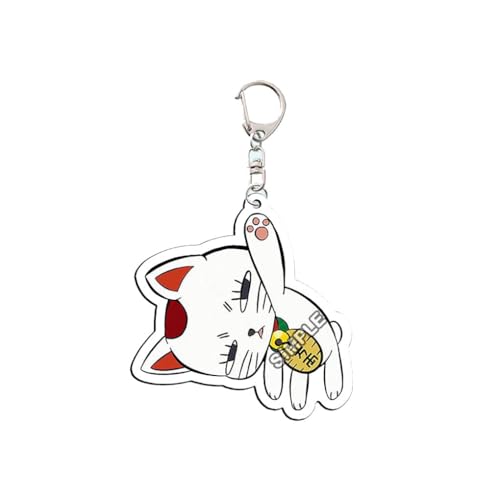 Anime Dandadans Figuren Anhänger Niedlich Charakter Cosplay Zubehör Dandadang Acryl Kette Schmuck (D) von CHENJIRA
