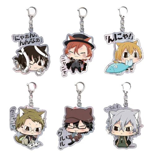 Bungo Strays Dogs Cat Figure Anhänger Anime Charakter Cosplay Zubehör Acryl Kette Schmuck - Mehrfarbig 6 Stück von CHENJIRA