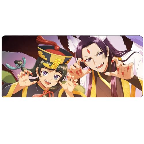CHENJIRA Die Tagebücher Der Apothekerin Ainme Mauspassen 31.5 * 11.8 Inch Apothecary Diaries Maomao Manga Spiele Mouse Pad Vollfarbige Anti-Rutsch-Matte (AD-04) von CHENJIRA