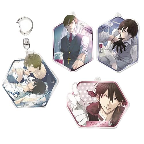 Dakaichis Figuren Schlüsselanhänger Manga Dakaichis Charakter Cosplay Kette Schmuck - Acryl Mehrfarbig 4 Set von CHENJIRA