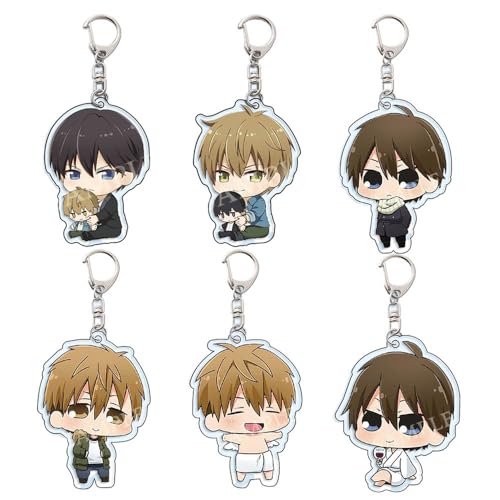 Dakaichis Figuren Schlüsselanhänger Manga Dakaichis Charakter Cosplay Kette Schmuck - Acryl Mehrfarbig 6 Set von CHENJIRA