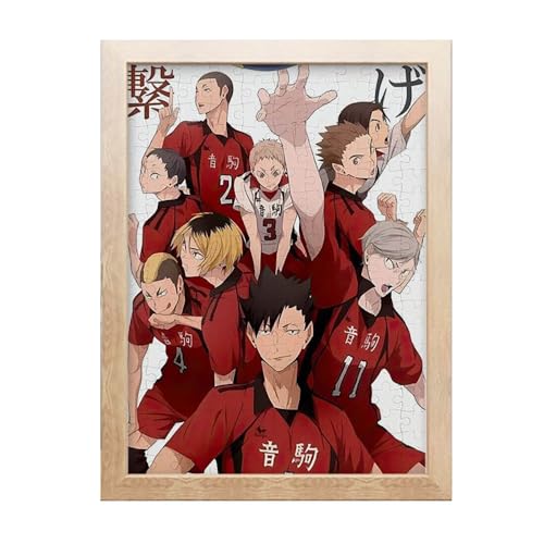 Haikyus Anime Puzzle - Haikyuuuu Figur Holz Puzzles 120pcs 20 * 25cm (A) von CHENJIRA