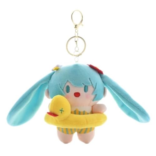 HatsunMiku Plüschpuppe Niedlich HatsunMiku Figuren Plüsch - 4.75 Inch / 12 cm Kuscheltier, Mehrfarbig von CHENJIRA