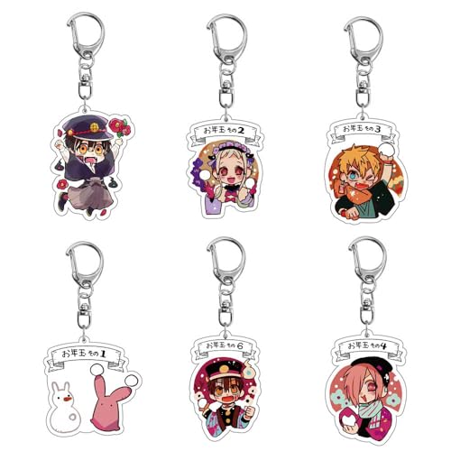 Toilet Bounds Hanako Kun Figuren Anhänger Niedlich Charakter Cosplay Zubehör Kette Schmuck - Acryl Mehrfarbig 6 Stück von CHENJIRA