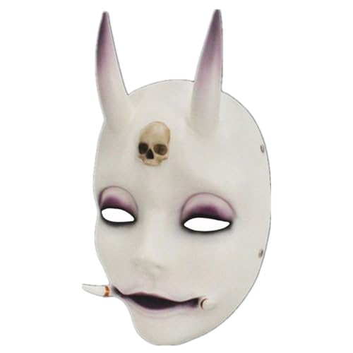 CHENREN Monster Shutens Cosplay Masken Halloween Maske Karneval Ostern Maske für Halloween Party Requisiten CHENREN Monster Shutens Cosplay Masken Halloween Maske Karneval Ostern Maske für Halloween Party Requisiten von CHENREN