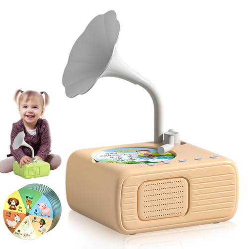 Sweako Kids Phonograph with 96 Cards, Plattenspieler Grammophon-Spielzeug Für Kleinkinder, Spielzeug-Musikplayer, Musikalisches Spielzeug Geschenk für Jungen und Mädchen (Beige) von CHENRI