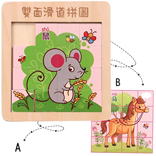 CHICAMPERA 1 Satz Holz Puzzle Finger Slide Puzzle Lernspielzeug für Jungen und Mädchen Zufälliger Stil Sicheres und Unterhaltsames für Eltern Junge Mädchen Beziehung CHICAMPERA 1 Satz Holz Puzzle Finger Slide Puzzle Lernspielzeug für Jungen und Mädchen Zufälliger Stil Sicheres und Unterhaltsames für Eltern Junge Mädchen Beziehung von CHICAMPERA