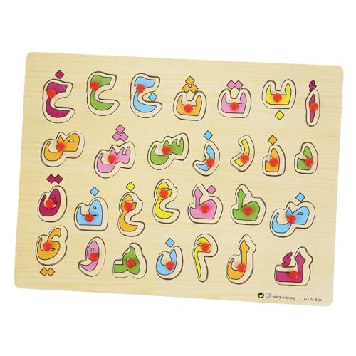 CHICAMPERA 1Satz Arabisches Alphabet Puzzle für Lernspielzeug Holzpuzzle mit Grifflöchern Fördert Denkfähigkeit und Beobachtungsvermögen für Vorschule und Zuhause CHICAMPERA 1Satz Arabisches Alphabet Puzzle für Lernspielzeug Holzpuzzle mit Grifflöchern Fördert Denkfähigkeit und Beobachtungsvermögen für Vorschule und Zuhause von CHICAMPERA