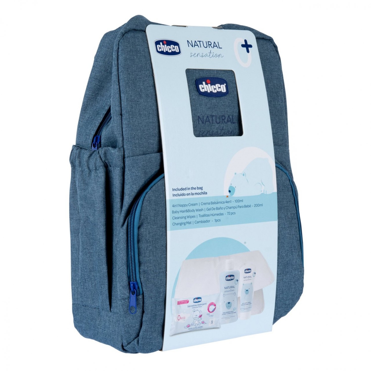 Chicco Backpack Natural Sensation Chicco Backpack Natural Sensation von CHICCO