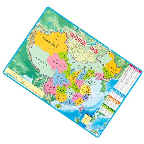 CHICIRIS Magnetische Puzzles, Karte von China, Muster, Geografisches Lernen, Verbesserung der Koordination, Magnet-Puzzle für Kinder von CHICIRIS