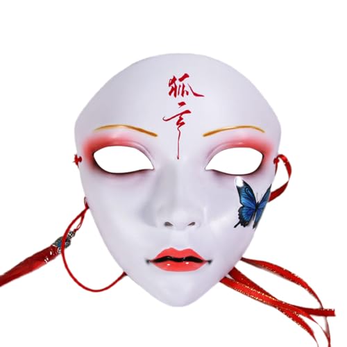 CHICTRY Japanische Kabuki Masken für Männer Frauen Chinesischer Stil Hanfu Maske mit Tasseln Maskerade Gesichtsbedeckung Typ G One Size CHICTRY Japanische Kabuki Masken für Männer Frauen Chinesischer Stil Hanfu Maske mit Tasseln Maskerade Gesichtsbedeckung Typ G One Size von CHICTRY
