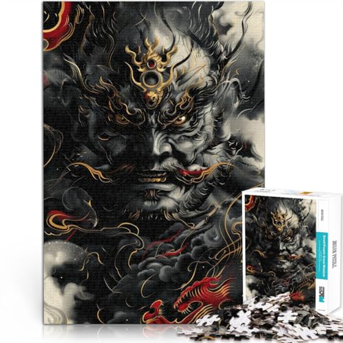 Puzzle 1000 Teile für Erwachsene Japanischer Tempelwächter Aus Karton ab 14 Jahren Puzzle für Lernspiel zum Geburtstag und Weihnachten。Größe:38x52cm/14.9x20.4Zoll Puzzle 1000 Teile für Erwachsene Japanischer Tempelwächter Aus Karton ab 14 Jahren Puzzle für Lernspiel zum Geburtstag und Weihnachten。Größe:38x52cm/14.9x20.4Zoll von CHTLIFQ