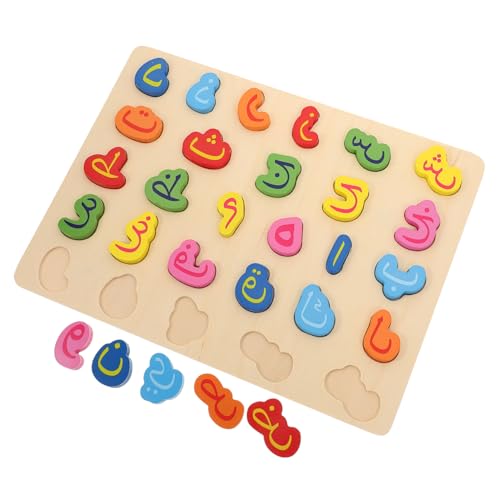 CIYODO 1 Satz Arabisches Rätsel holzpuzzle lernspielzeug Bildung Kinderspielzeug Lernspiel Holzpuzzle für Alphabet-Bodenpuzzle -Puzzle- CIYODO 1 Satz Arabisches Rätsel holzpuzzle lernspielzeug Bildung Kinderspielzeug Lernspiel Holzpuzzle für Alphabet-Bodenpuzzle -Puzzle- von CIYODO