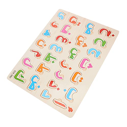 CIYODO 1Satz Arabisches Puzzle für Holzpuzzle zur Frühen Logischen Bildung Fördert Verständnis des Arabischen Alphabets Leuchtende Farben Lernspielzeug CIYODO 1Satz Arabisches Puzzle für Holzpuzzle zur Frühen Logischen Bildung Fördert Verständnis des Arabischen Alphabets Leuchtende Farben Lernspielzeug von CIYODO