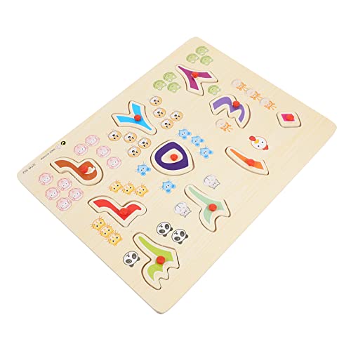 CIYODO 1Satz Holzpuzzle Für Arabisches Alphabet Lernspielzeug Mit Großen Holzbausteinen Fördert Kognitive Fähigkeiten Und Feinmotorik Für Zuhause Und Vorschule CIYODO 1Satz Holzpuzzle Für Arabisches Alphabet Lernspielzeug Mit Großen Holzbausteinen Fördert Kognitive Fähigkeiten Und Feinmotorik Für Zuhause Und Vorschule von CIYODO
