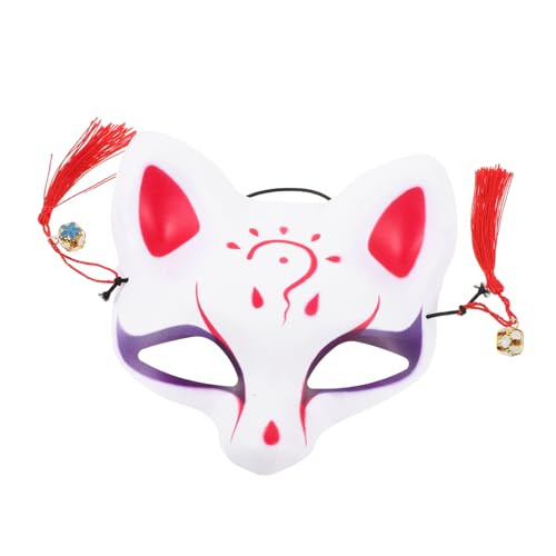 CIYODO 1stk Cartoon-katzenmaske Kostüm Maskerade-katze-cosplay Eva Fox Cat m Fragen Fuchs Maskerade-maske Kitsune Yokai Maske Maskenball Maskerade Masken Süße Maske Bilden Abschlussball von CIYODO