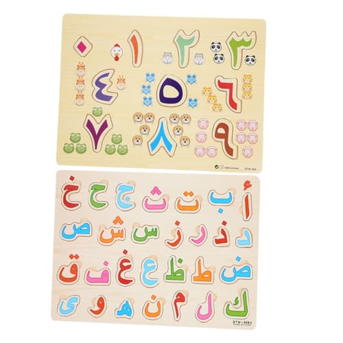 CIYODO 2 Sätze Teiliges Arabisches Alphabet Puzzle für Lernspielzeug Kognitiven Fähigkeiten Kleine Hände und Frühes Lernen mit Holzblöcken CIYODO 2 Sätze Teiliges Arabisches Alphabet Puzzle für Lernspielzeug Kognitiven Fähigkeiten Kleine Hände und Frühes Lernen mit Holzblöcken von CIYODO