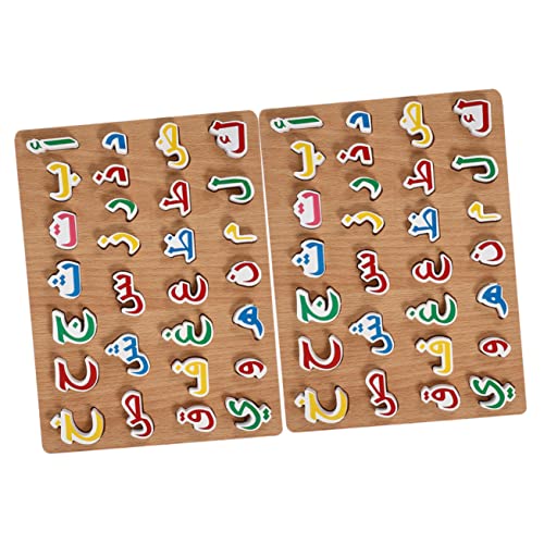 CIYODO 2 Sets Holzpuzzles Für Kleinkinder Puzzlespielzeug Holzpuzzles Für Kleinkinder Buchstabenblöcke Logik Holzpuzzlespielzeug Lustiges Passendes Holzpuzzles Für von CIYODO