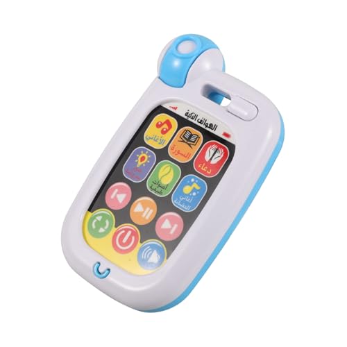 CIYODO Arabic Lernspielzeug Handy für Tragbares Musikspielzeug mit Liedern Naturgeräuschen und Gebeten zur Frühkindlichen Bildung und Sprachentwicklung CIYODO Arabic Lernspielzeug Handy für Tragbares Musikspielzeug mit Liedern Naturgeräuschen und Gebeten zur Frühkindlichen Bildung und Sprachentwicklung von CIYODO