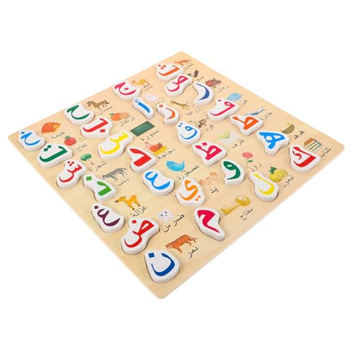 CIYODO Arabisches Alphabet Puzzle aus Holz für Vorschulkinder Pädagogisches zur Kognitiver Fähigkeiten Sicheres und Unterhaltsames Lernspiel für Jungen und Mädchen für Frühe Bildung CIYODO Arabisches Alphabet Puzzle aus Holz für Vorschulkinder Pädagogisches zur Kognitiver Fähigkeiten Sicheres und Unterhaltsames Lernspiel für Jungen und Mädchen für Frühe Bildung von CIYODO